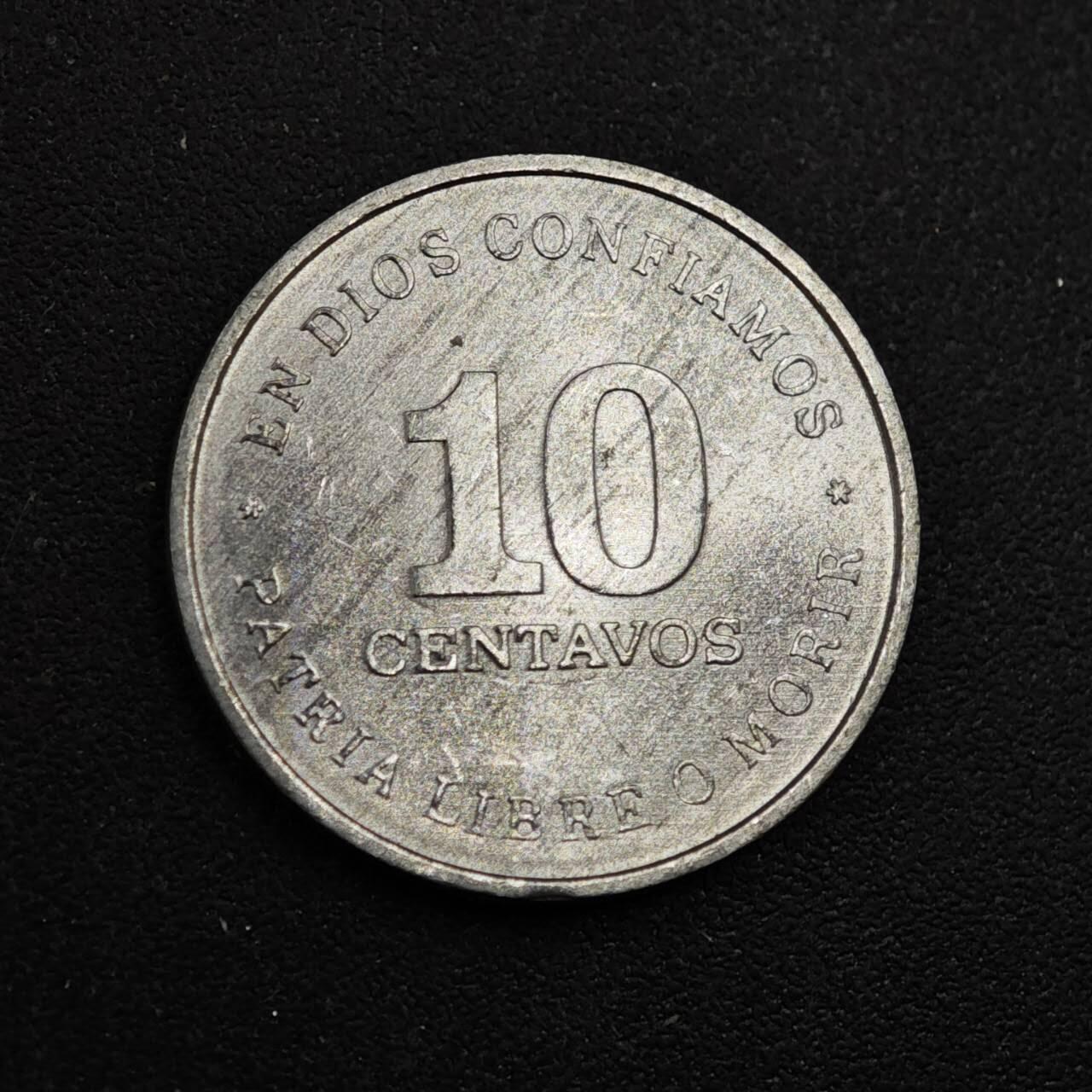 【淘币小摊】实时拍第八百四十四拍   散币场   满百包邮可预留二周 每周一统一发货   尼加拉瓜1987年10分铝币草帽版