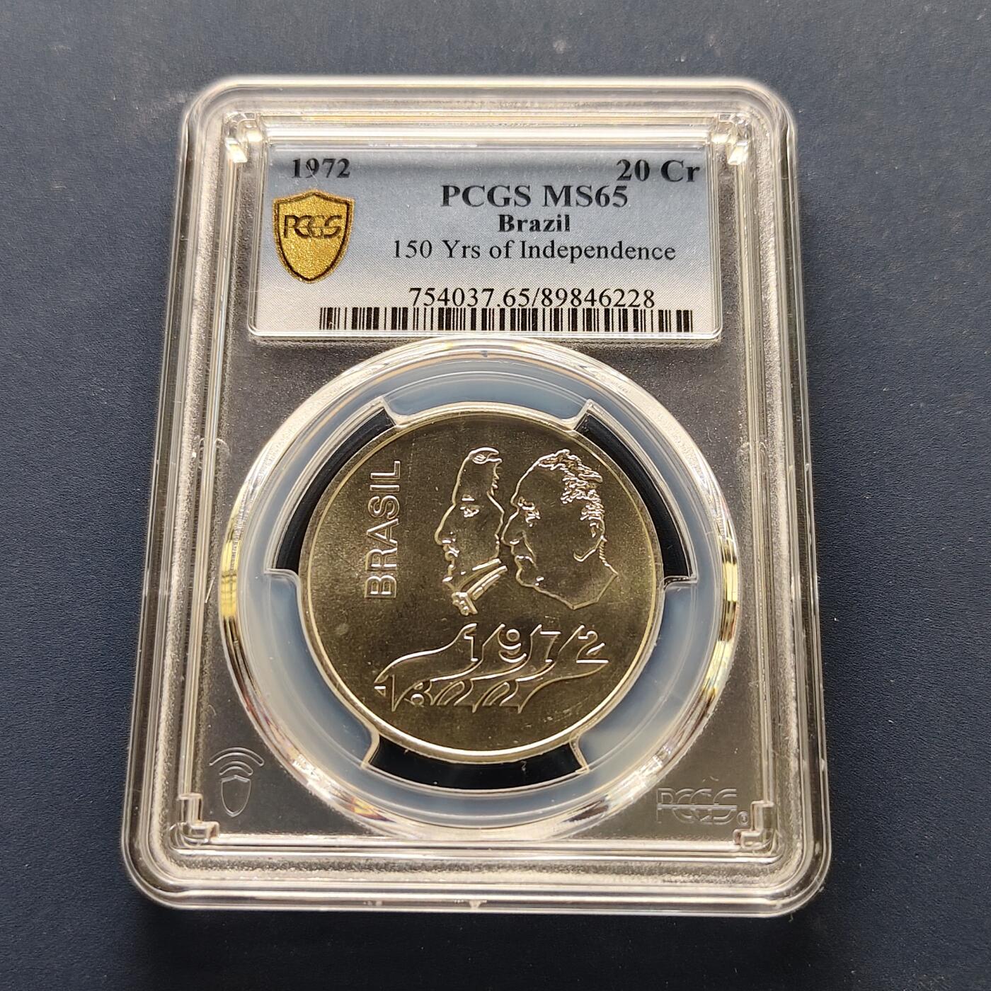 【全场包邮】纯粹捡漏拍493场