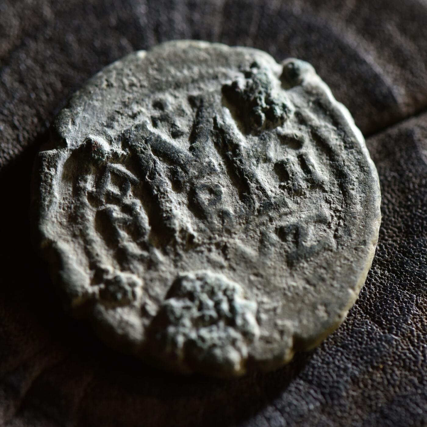 【良泉】【春节前最后一场】2月5日晚19.30点开拍！208组，本场结束后预存钱币的朋友请告知，将连同本场拍品一起邮寄，预祝诸位春节愉快！ 13.38克，公元576年【拜占庭】查士丁二世和皇后索菲亚，在位第12年，40努米大铜币，克孜科斯造币厂