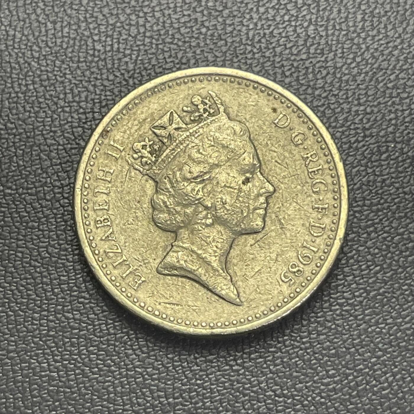 回流0110 英国1985年1英镑黄铜加厚硬币 威尔士韭