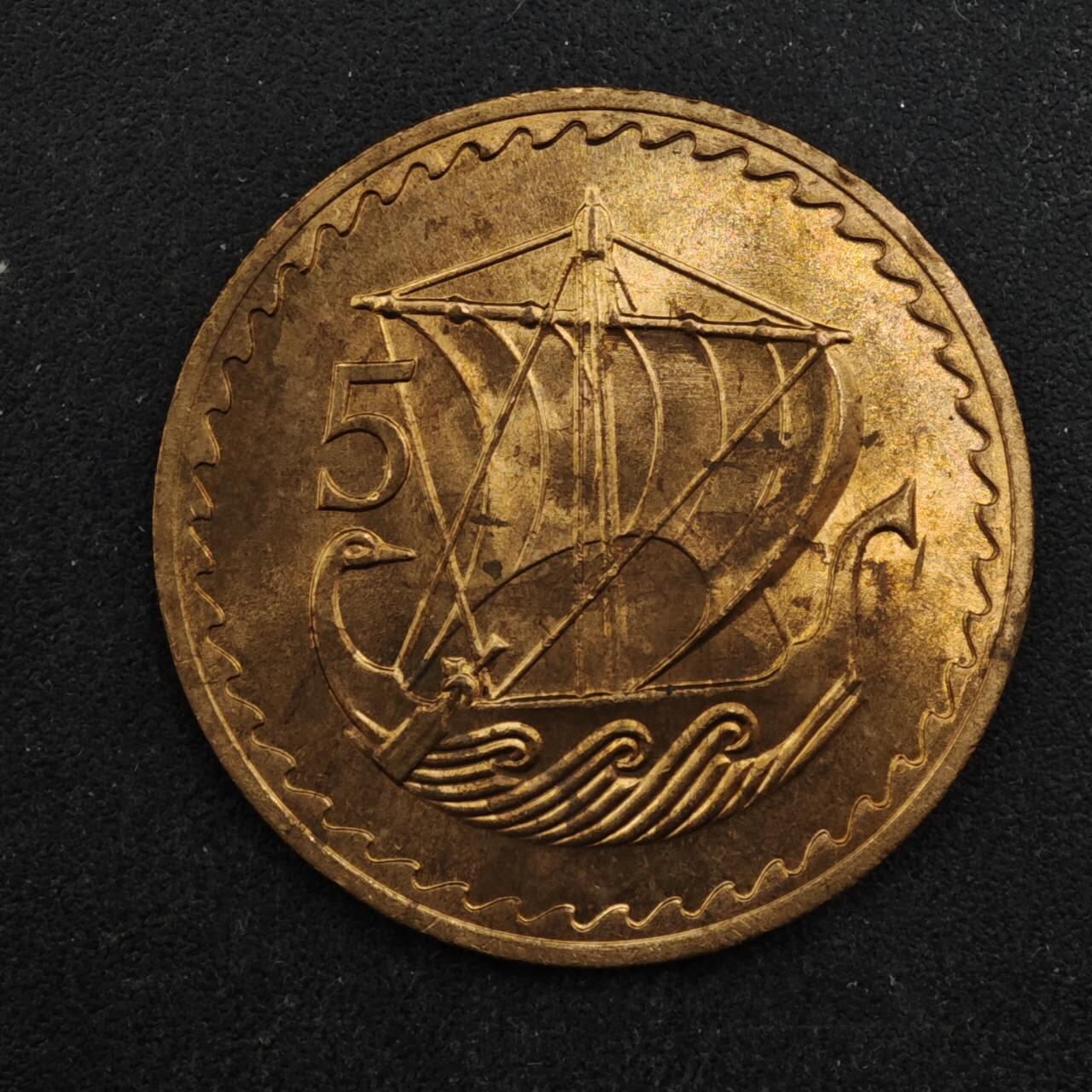 【淘币小摊】实时拍第八百四十四拍   散币场   满百包邮可预留二周 每周一统一发货   塞浦路斯1963年5米尔铜币