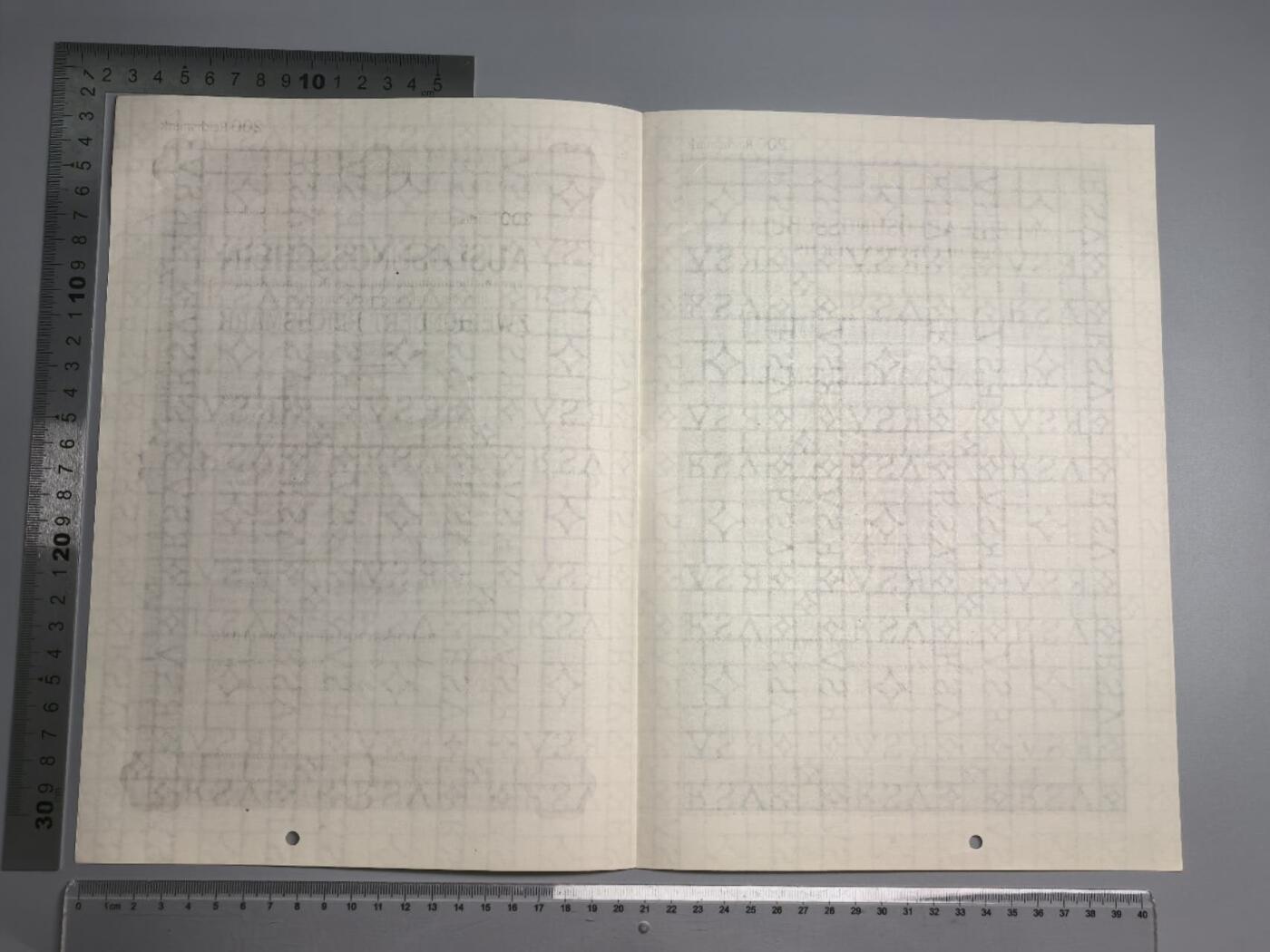 小驴勋章奖章收藏1月10日周六晚六点拍卖（珍爱和平，收藏战争，铭记历史，勿忘国耻，忠党爱国。有偿代拍，送拍规则在简介最后，参拍须阅读规则后再参拍，关系到运费包装发货时效真假辨别等关键信息，拍卖时不再发原图，看大图店主微信码在拍卖店铺介绍里）