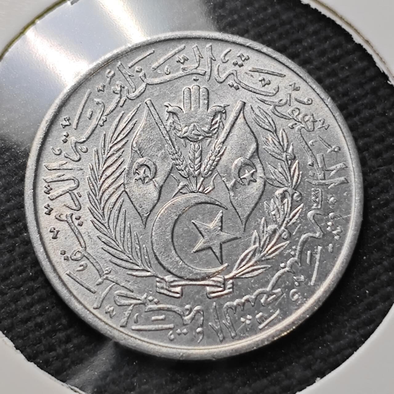 KK钱币收藏小铺  第399期  百期特拍（四拍之三）2月预留时间 周末发货