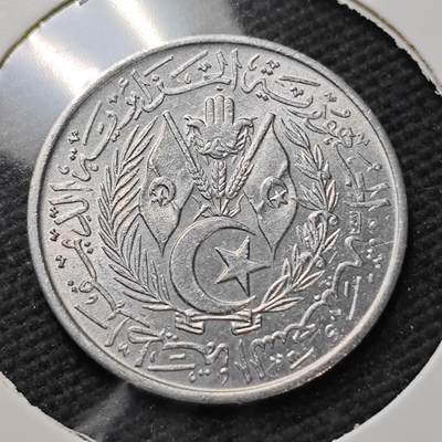 KK钱币收藏小铺  第399期  百期特拍（四拍之三）2月预留时间 周末发货 -  1964阿尔及利亚5分 好品