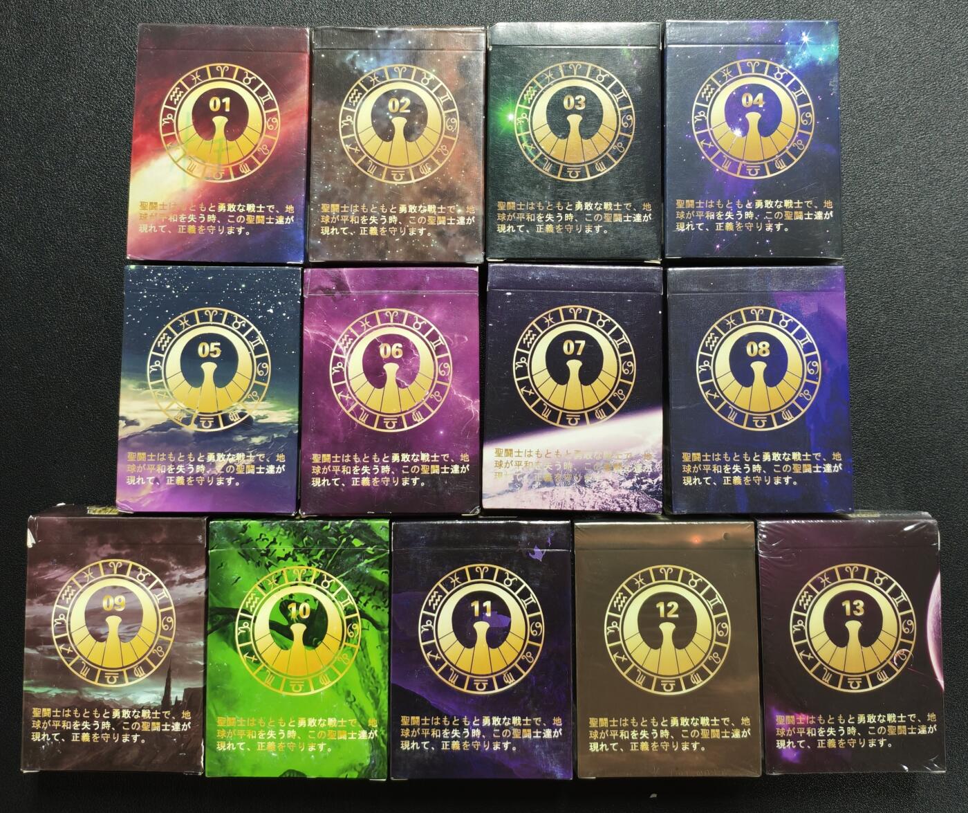 天玑星卡拍第159期《1.12周一截拍》持续收拍收评中 满赠卡需备注