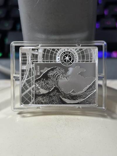 第187期拍卖 -   法国2020年博物馆杰作系列《神奈川冲浪里》纪念银币，900银，22.2克，发行3000枚，有轻微氧化