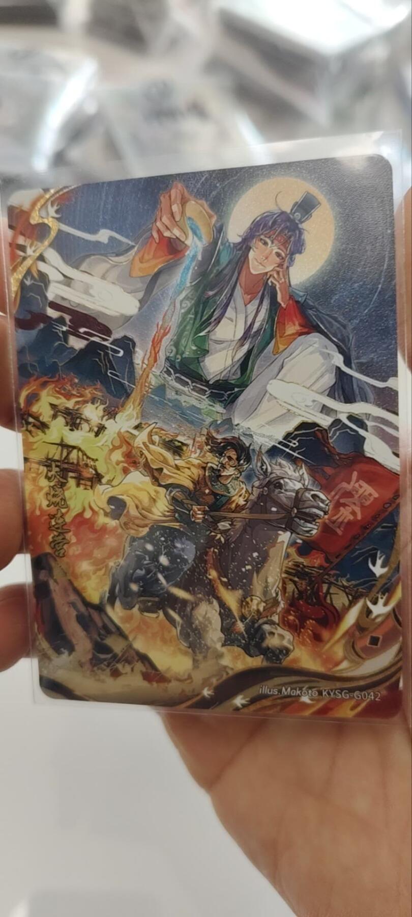 秋原瞳的小店第三十二期（捡漏凑套进货进，更多好物，敬请期待）