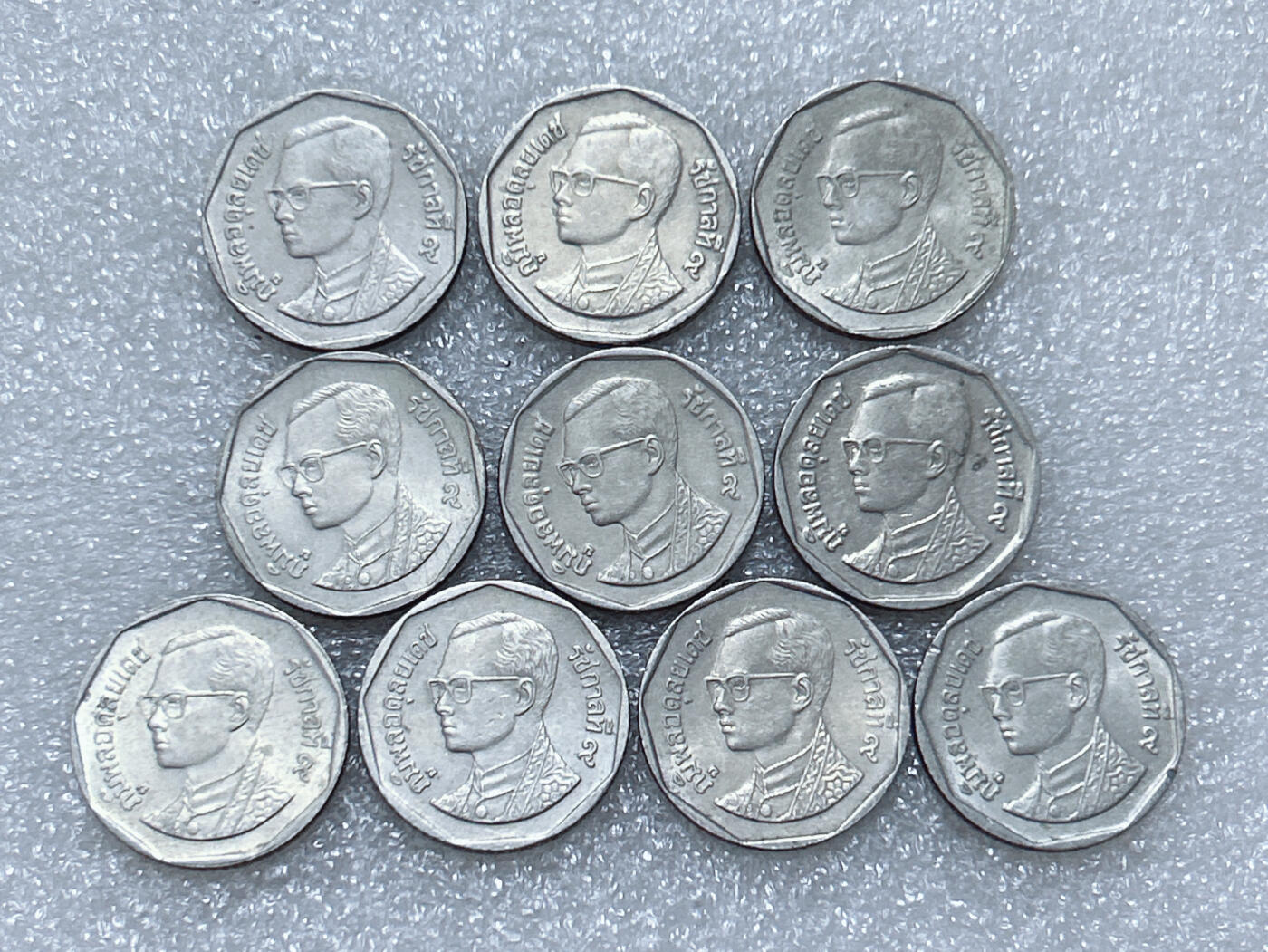 第一海外回流一元起拍收藏 散集专场  第289期