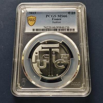 【全场包邮】纯粹捡漏拍493场-持续更新中 - 法国2013年25欧元口号系列“正义”纪念银币-PCGS MS66