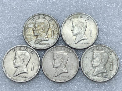 第一海外回流一元起拍收藏 散集专场  第289期 - 菲律宾1974年1比索大币 5枚