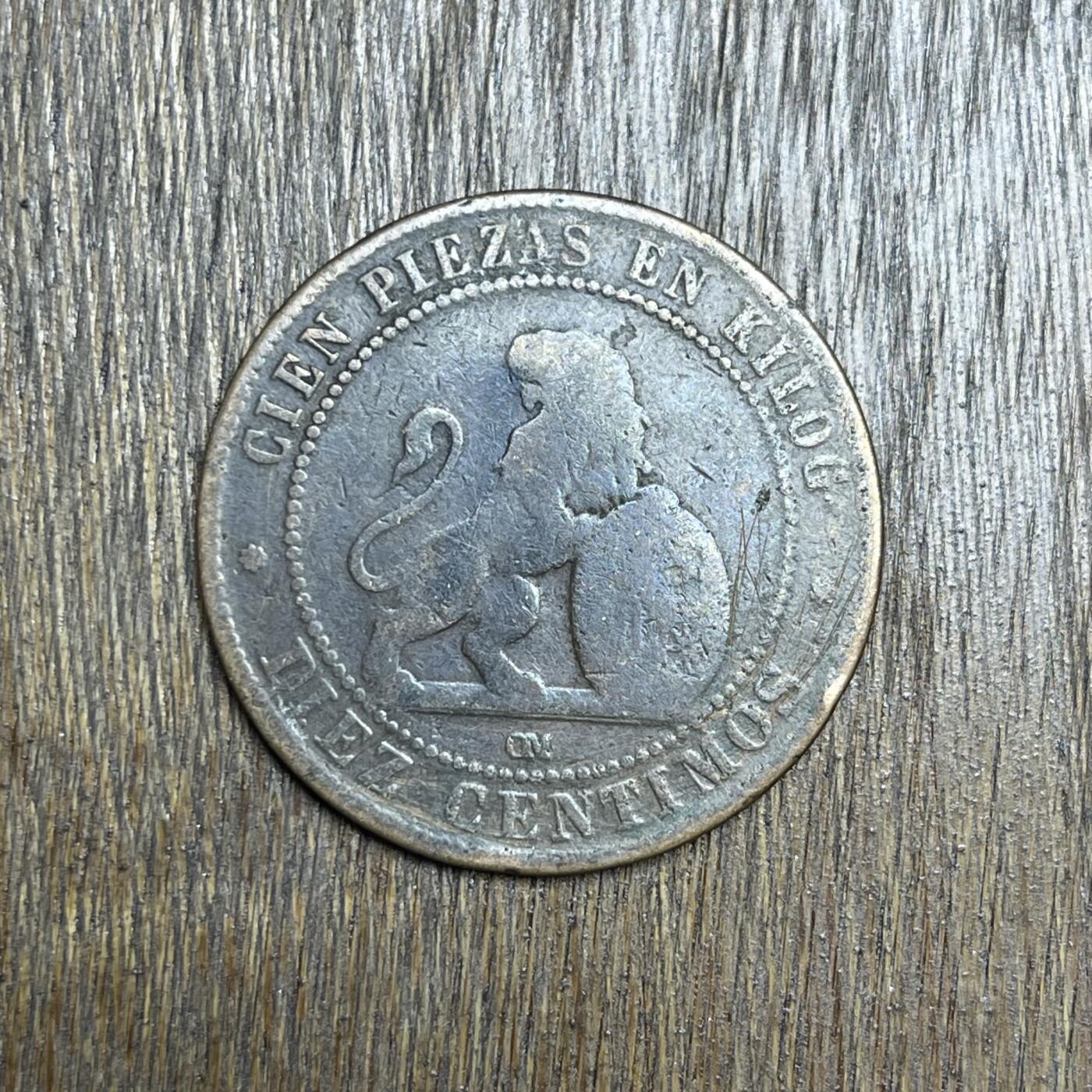 【铜匠收藏】★第137场★散币场。不寄存，30包邮。不满30元，支付5元运费。《接受代拍 代送NGC评级》