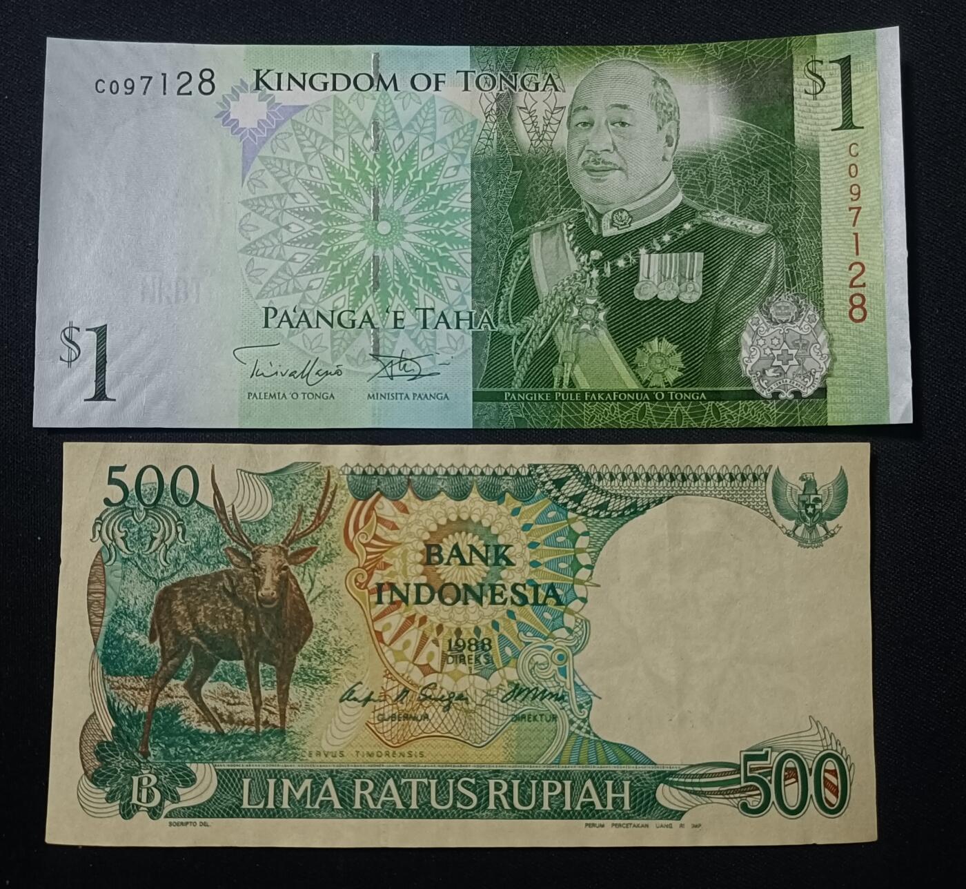 【游宝包邮场】蛇年第106期 纸钞硬币卡牌综合场[二] 汤加1潘加 印尼500卢比  AU/AU-