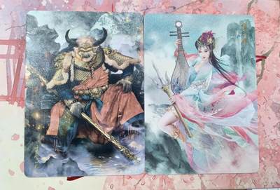 满200包邮！龙虎卡牌-七一场（满200元包邮，无佣金，每周六结拍，欢迎送拍） - 普卡2张 燎原西游 牛魔王&蝎子精