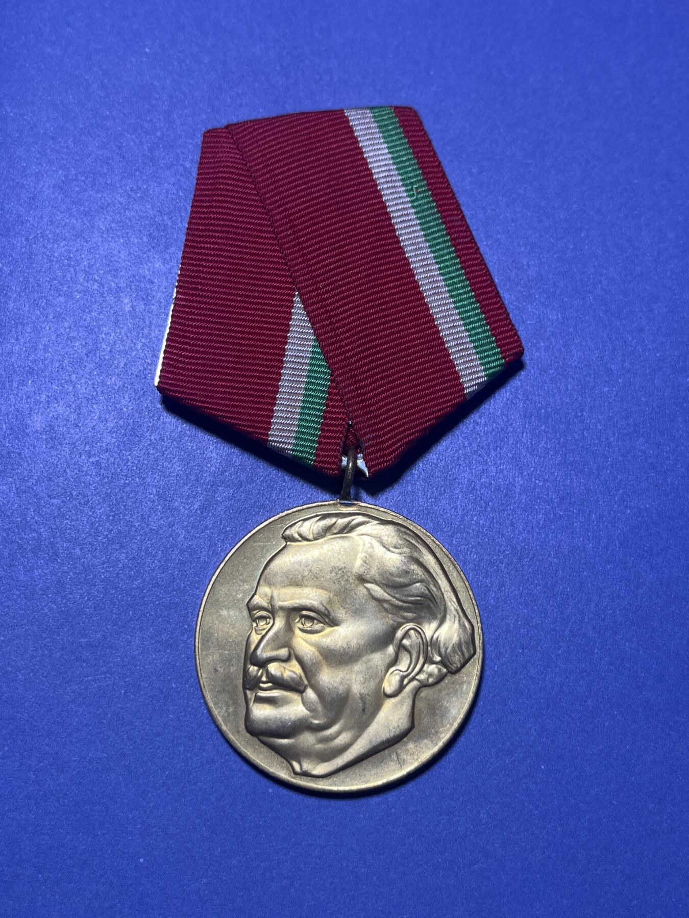 世界各国奖章纪念章徽章无底价拍卖