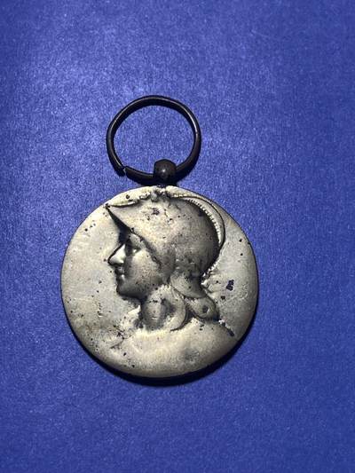 世界各国奖章纪念章徽章无底价拍卖 - 1870-1871法国玛丽安娜防卫纪念章