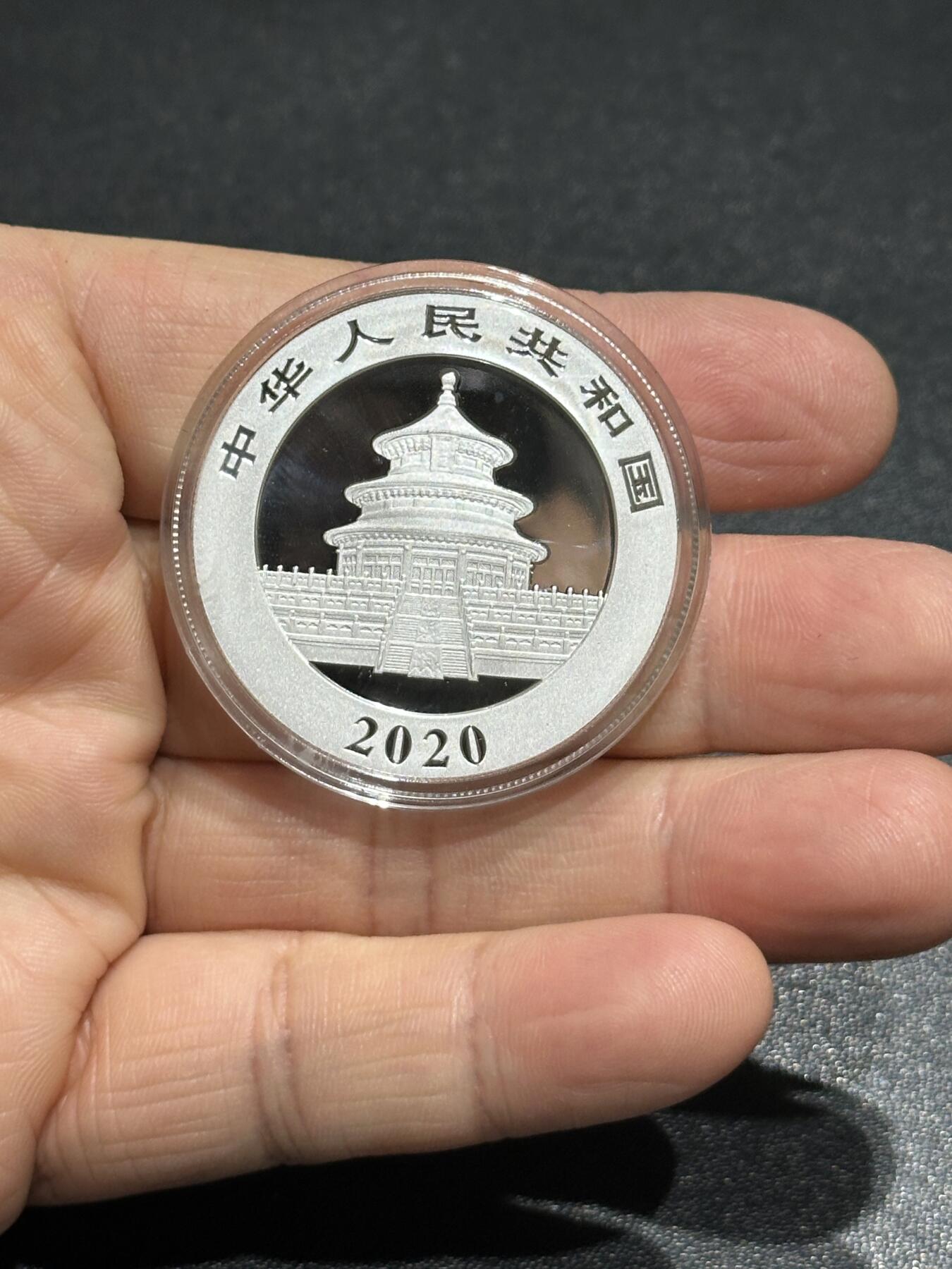 《外钞收藏家》第六百零一期（畅拍场）（本平台长期征集拍品、欢迎藏友们联系合作）