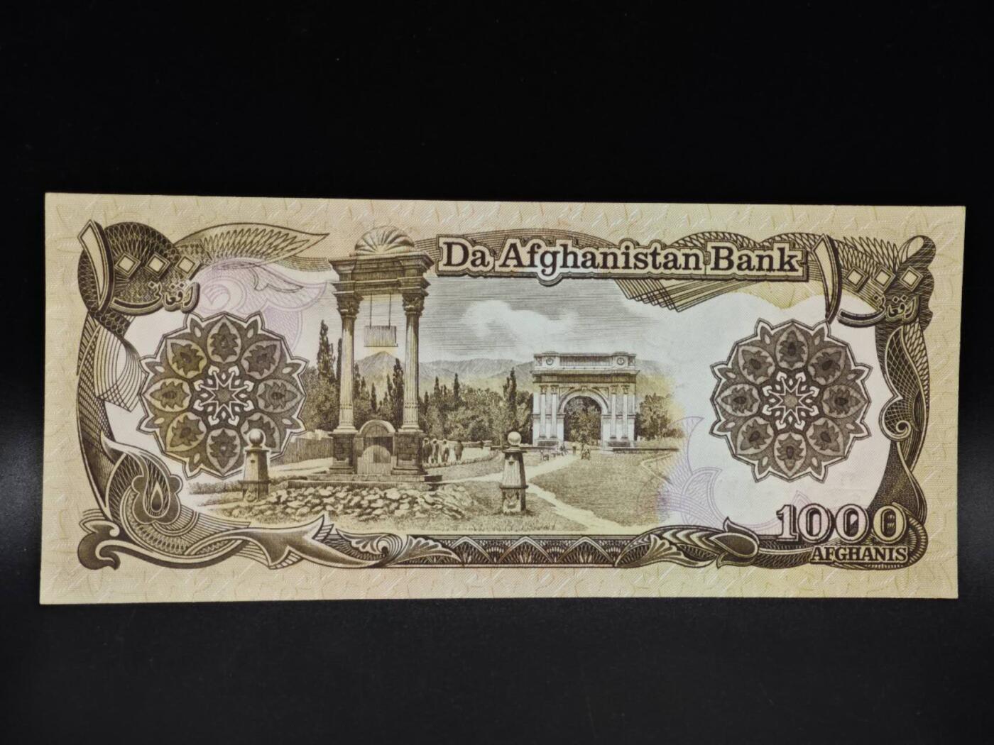 【淘币小摊】限时拍第八百四十五拍  纸币场  满百包邮可预留两周  周一统一发货 