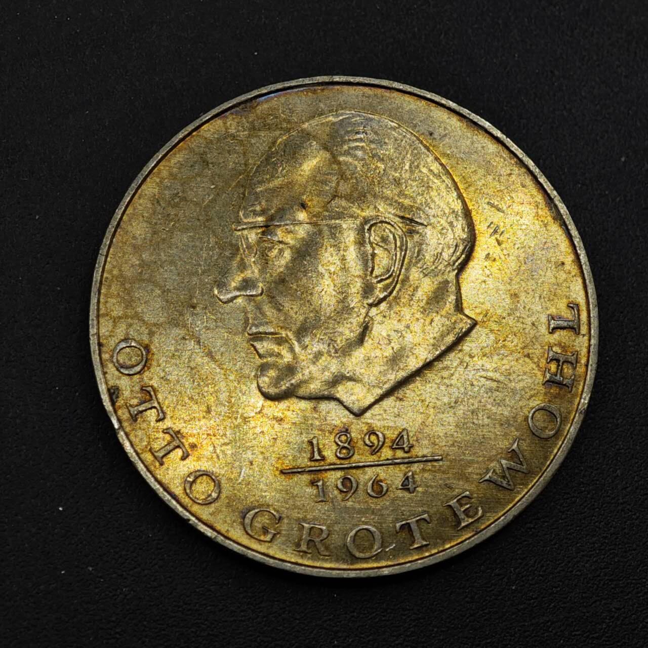 【淘币小摊】实时拍第八百四十四拍   散币场   满百包邮可预留二周 每周一统一发货   东德1973年20马克纪念币