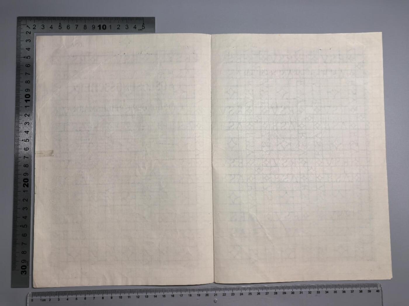 小驴勋章奖章收藏1月10日周六晚六点拍卖（珍爱和平，收藏战争，铭记历史，勿忘国耻，忠党爱国。有偿代拍，送拍规则在简介最后，参拍须阅读规则后再参拍，关系到运费包装发货时效真假辨别等关键信息，拍卖时不再发原图，看大图店主微信码在拍卖店铺介绍里）