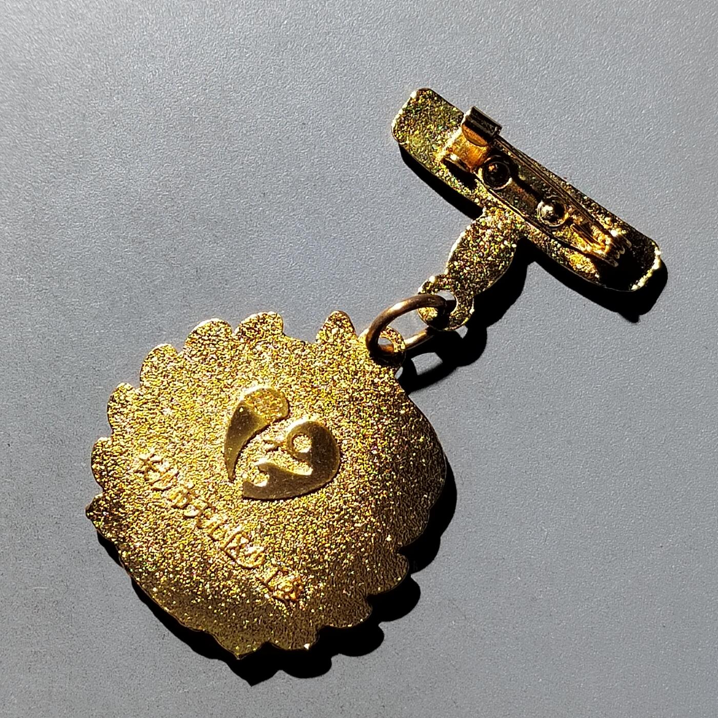 PCAI钱币  11-703 纪念章小专场