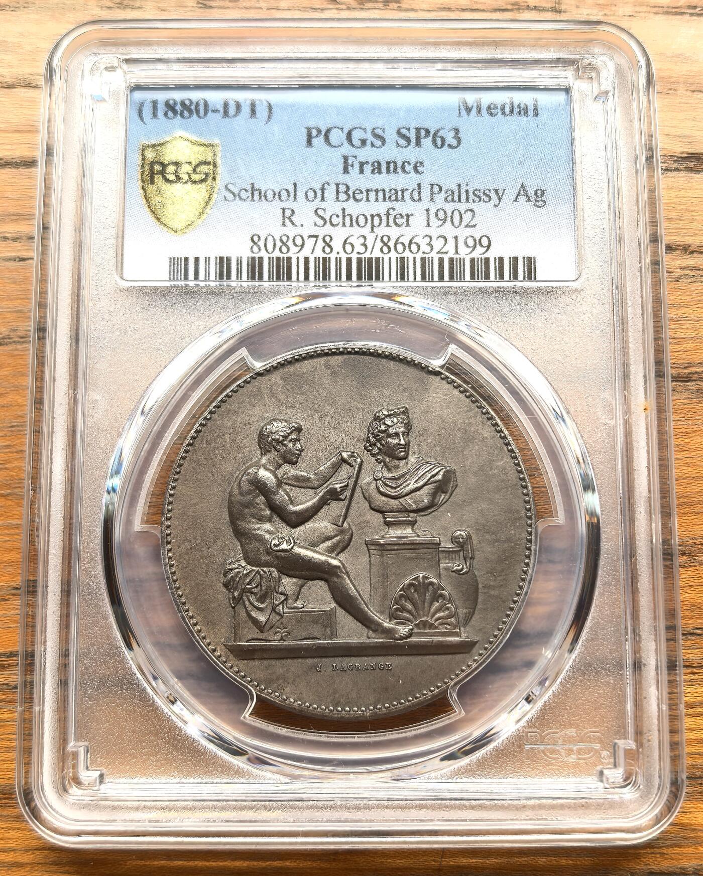 凡希社世界钱币微拍第三百十八期