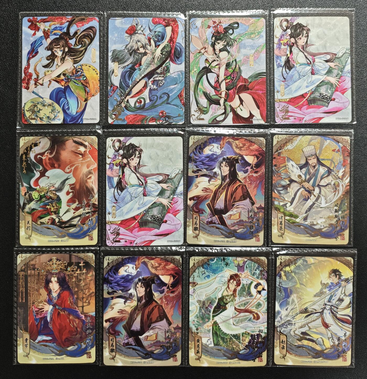 天玑星卡拍第159期《1.12周一截拍》持续收拍收评中 满赠卡需备注