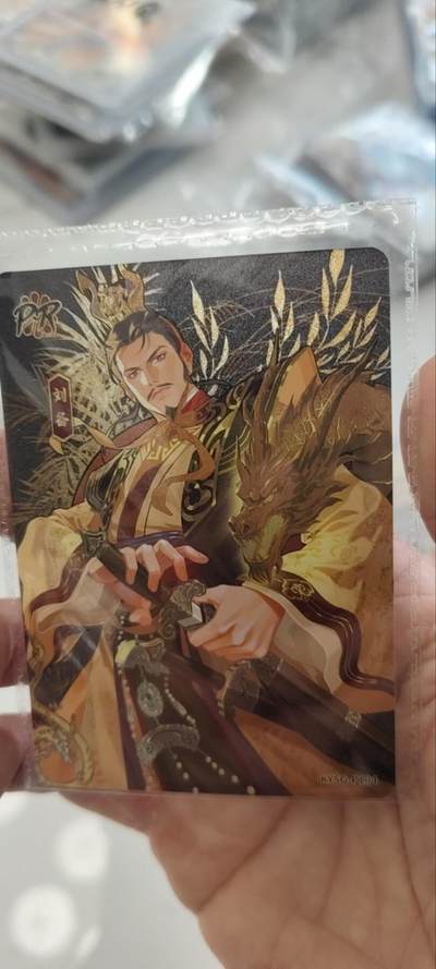 秋原瞳的小店第三十二期（捡漏凑套进货进，更多好物，敬请期待） - 卡游三国活动卡刘备