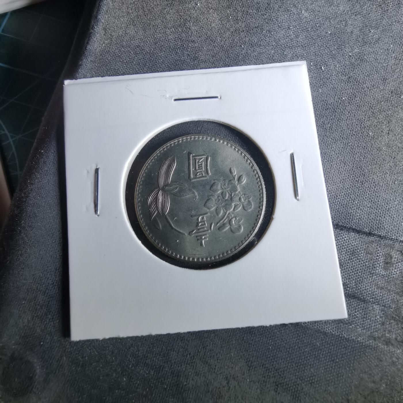 沼泽如烟--第956场