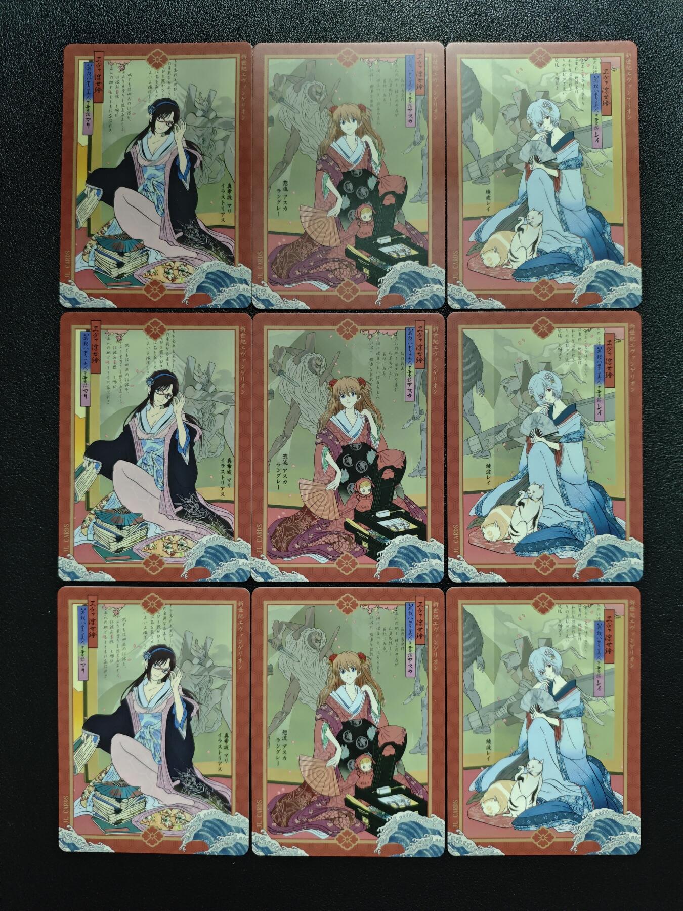 天玑星卡拍第159期《1.12周一截拍》持续收拍收评中 满赠卡需备注 新世纪福音战士 真希波 明日香 凌波丽 纱布闪三张+彩闪六张