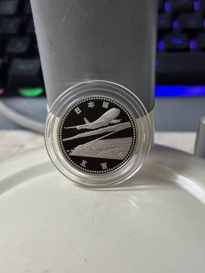 第187期拍卖 - 日本关西国际空港开港精制纪念币带盒证书