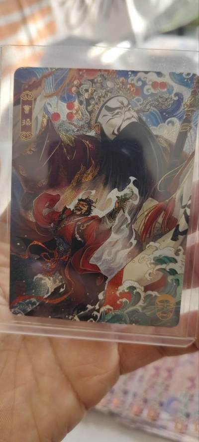 秋原瞳的小店第三十二期（捡漏凑套进货进，更多好物，敬请期待） - 卡游三国京剧曹操