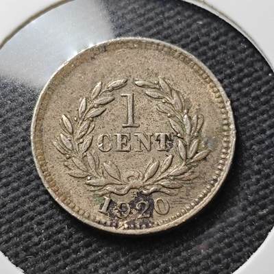 KK钱币收藏小铺  第399期  百期特拍（四拍之三）2月预留时间 周末发货 -  1930沙捞越1分镍币