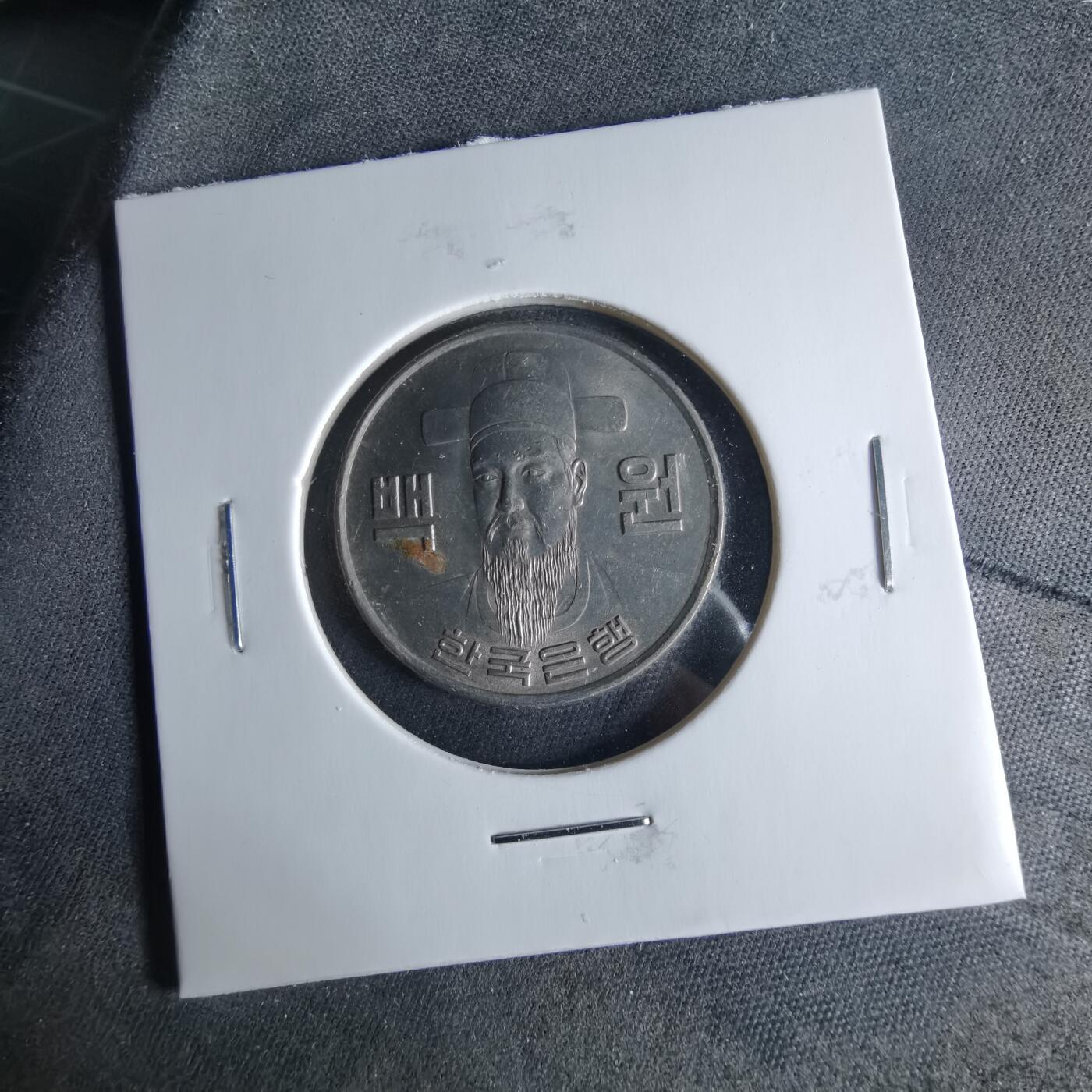 沼泽如烟--第956场