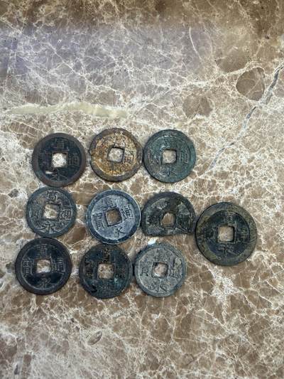 四海杂货铺第二十四场 - 日本宽永通宝10枚