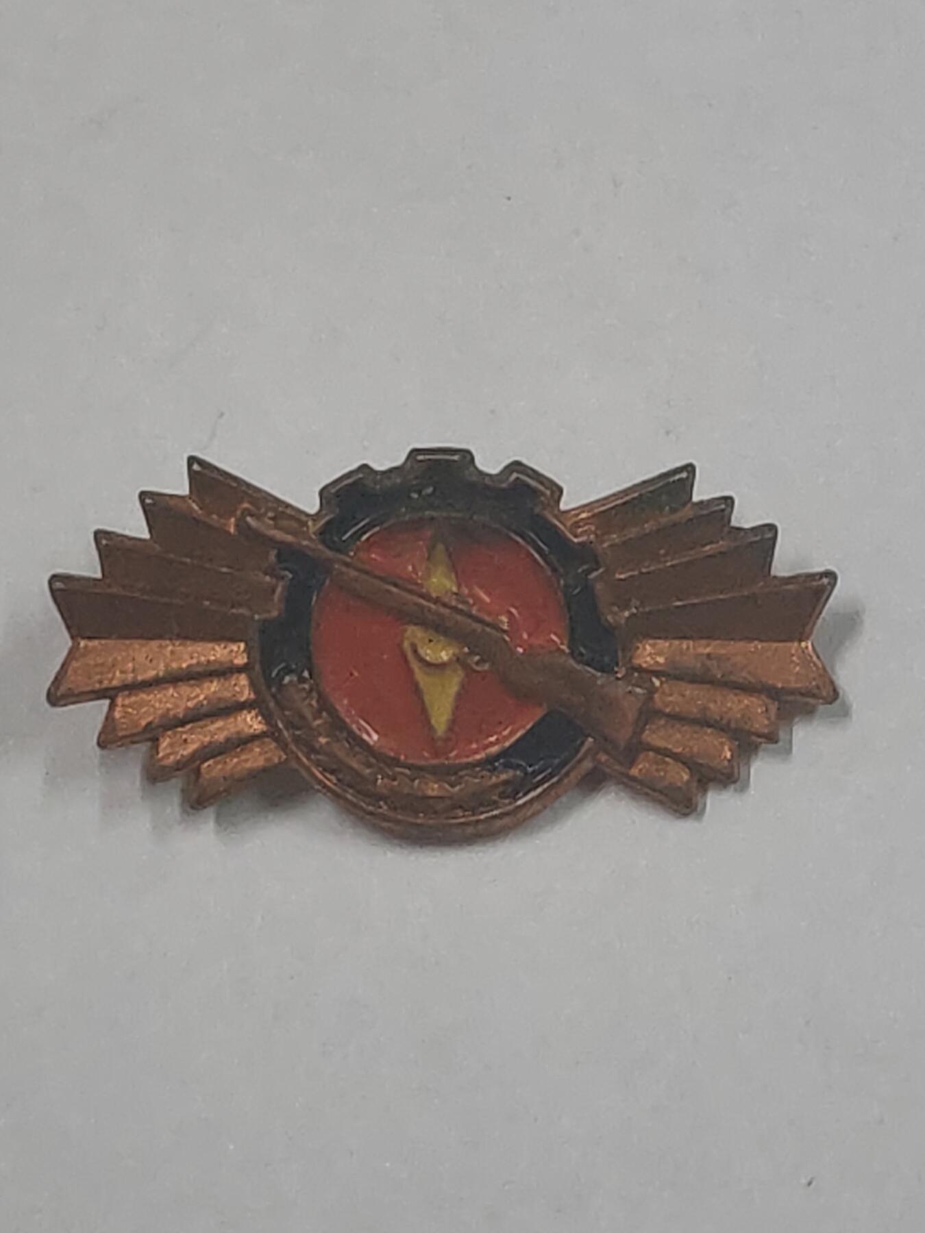 韵星假日拍卖第三十六期 -- Rimey Holidays Auction 36