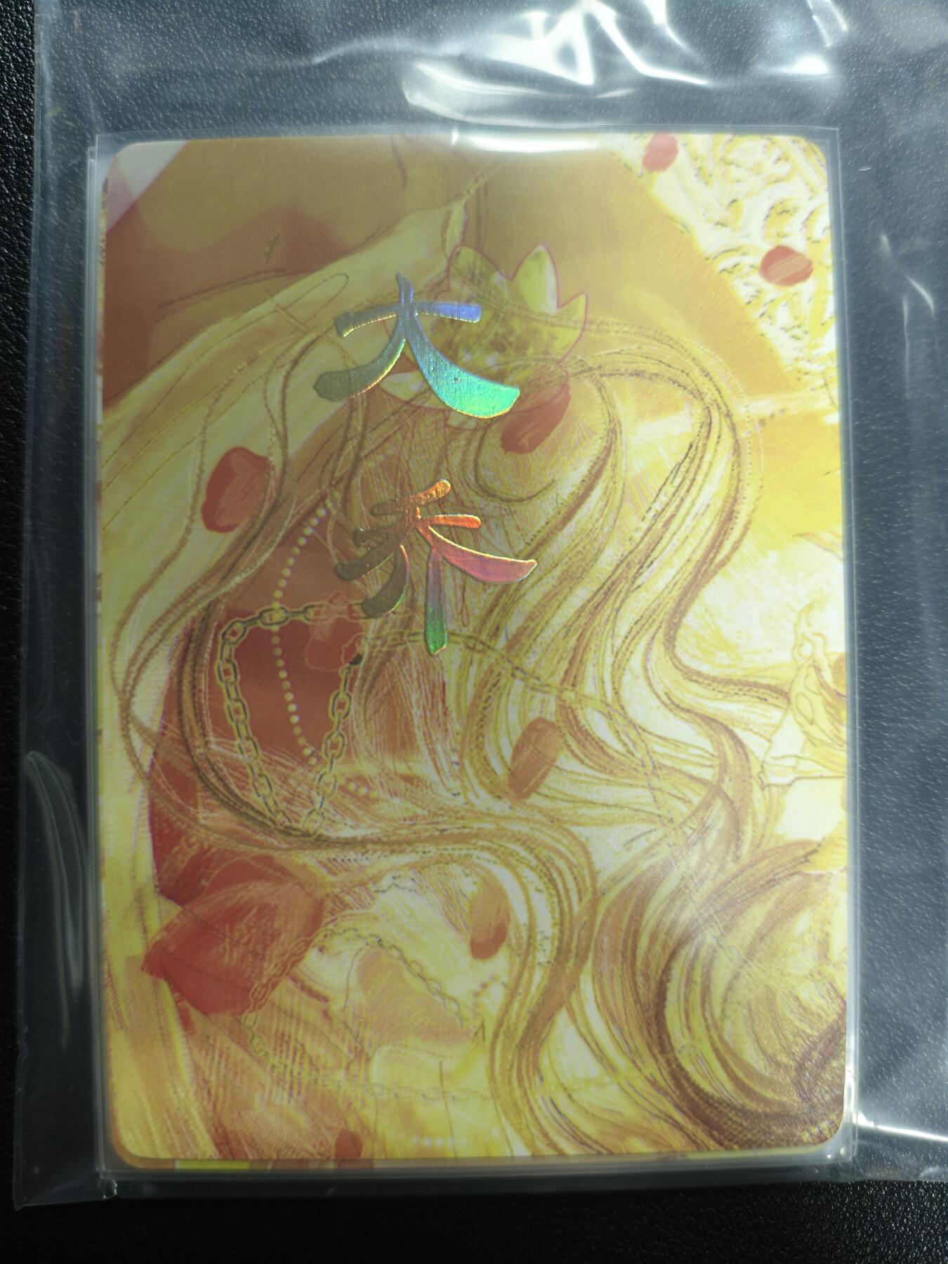 天玑星卡拍第159期《1.12周一截拍》持续收拍收评中 满赠卡需备注