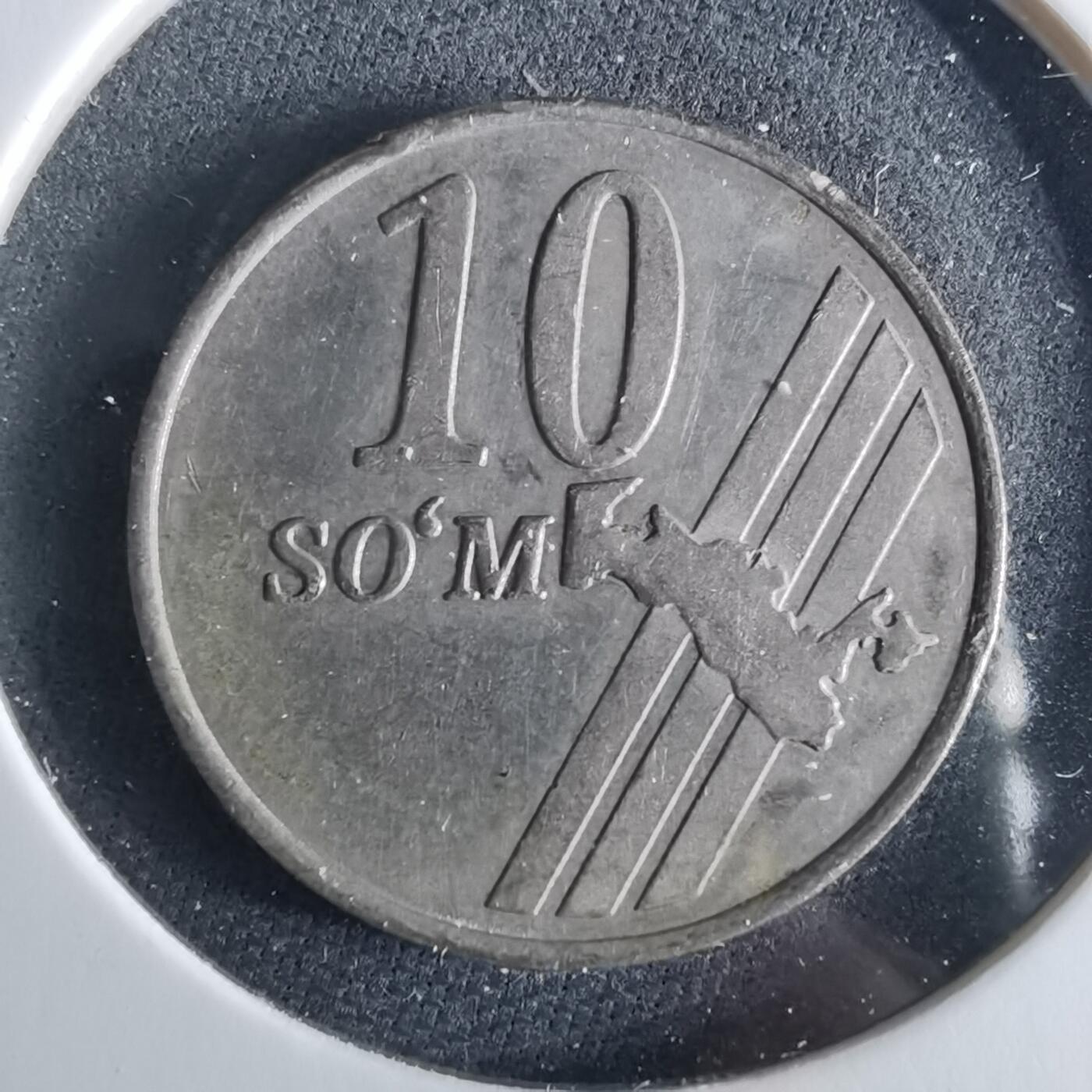 沼泽如烟--第956场