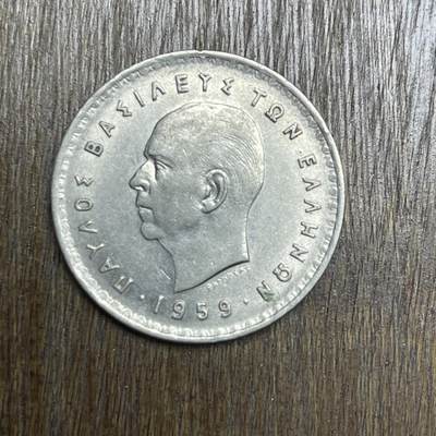 【铜匠收藏】★第137场★散币场。不寄存，30包邮。不满30元，支付5元运费。《接受代拍 代送NGC评级》 - 17【无寄存】1959年 希腊 10德拉克马 镍币 BU原光