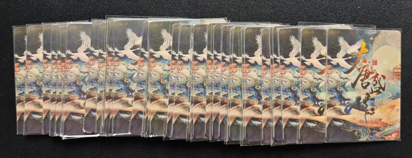 天玑星卡拍第159期《1.12周一截拍》持续收拍收评中 满赠卡需备注 遇见潮玩 大唐盛世 限编999 三十七张