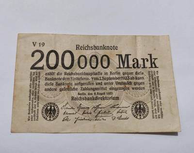 外国货币 - 魏玛共和国1923年8月9日发行的20万马克帝国银行券（Reichsbanknote），属于德国恶性通货膨胀最严重时期的超大面额货币，