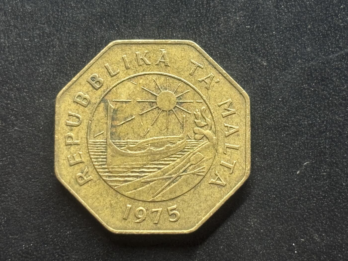 邮泉阁限时拍卖第三十九场 欧洲专场（硬币在国外。请付邮费6元。） 马耳他1975年25分