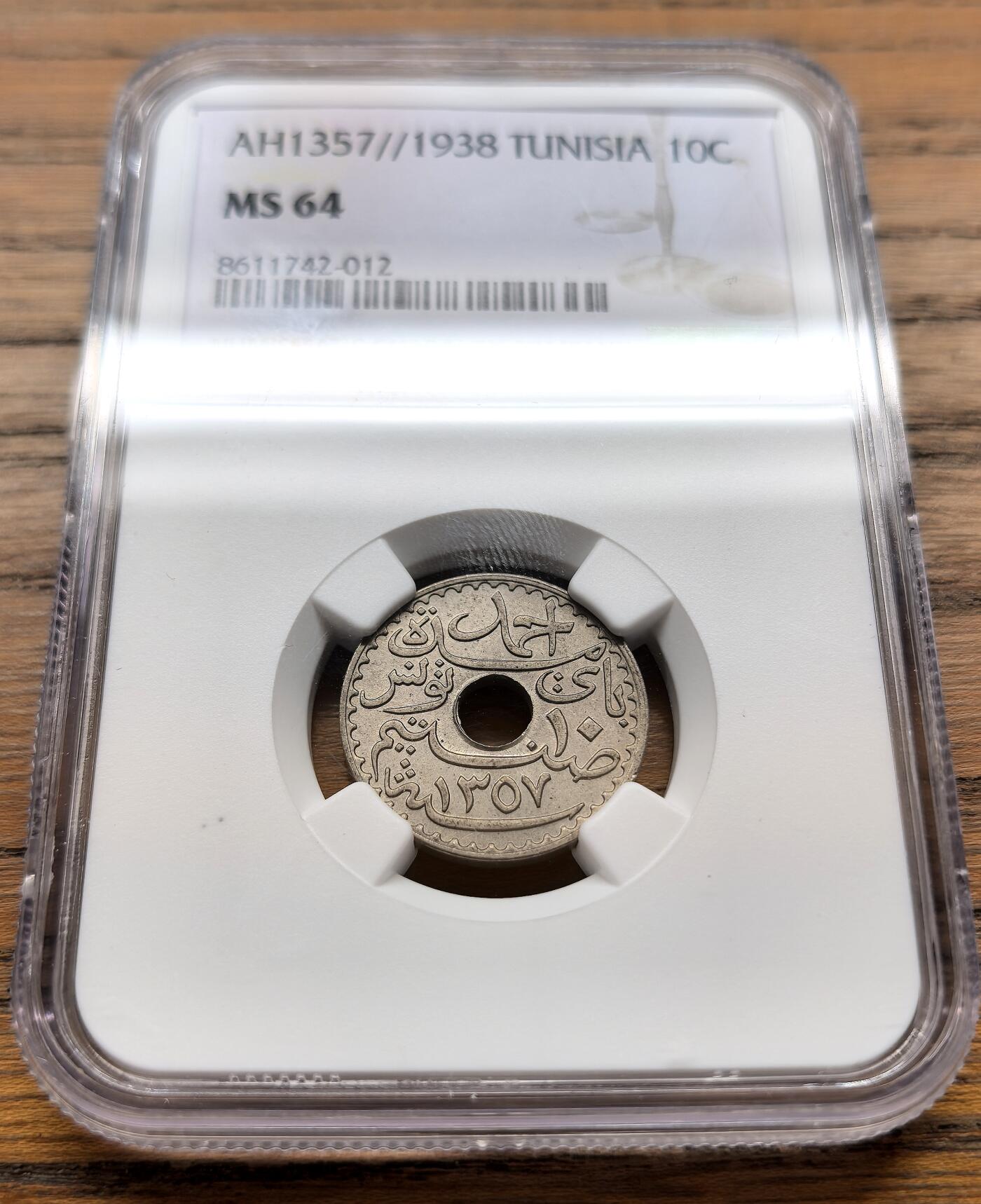 凡希社世界钱币微拍第三百十八期