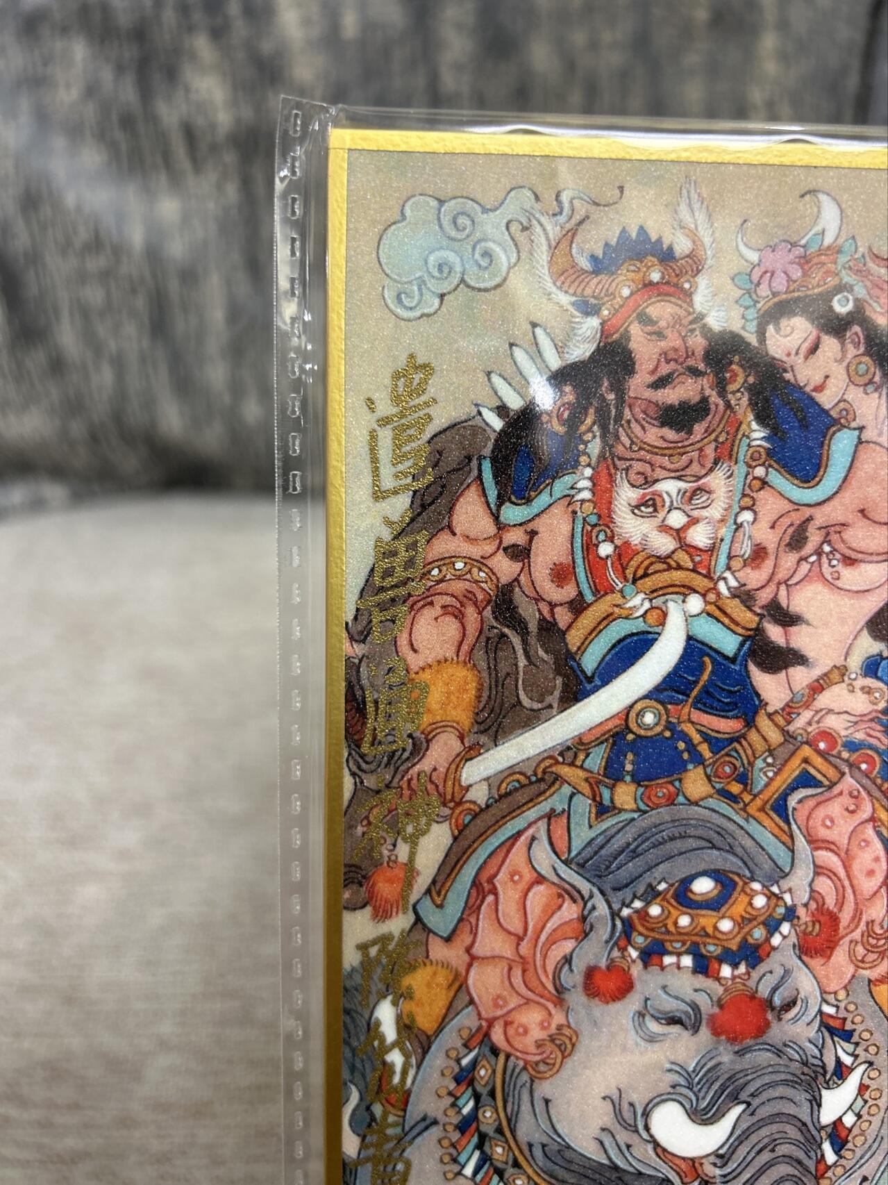 喜灰玩卡拍卖第三期限时免佣金，接代拍，免佣金帮卡友们拍卖，欢迎送拍，释放现金流，让自己有资金可以购买更多喜欢的卡牌，让别的卡友能淘到更多心仪的卡牌