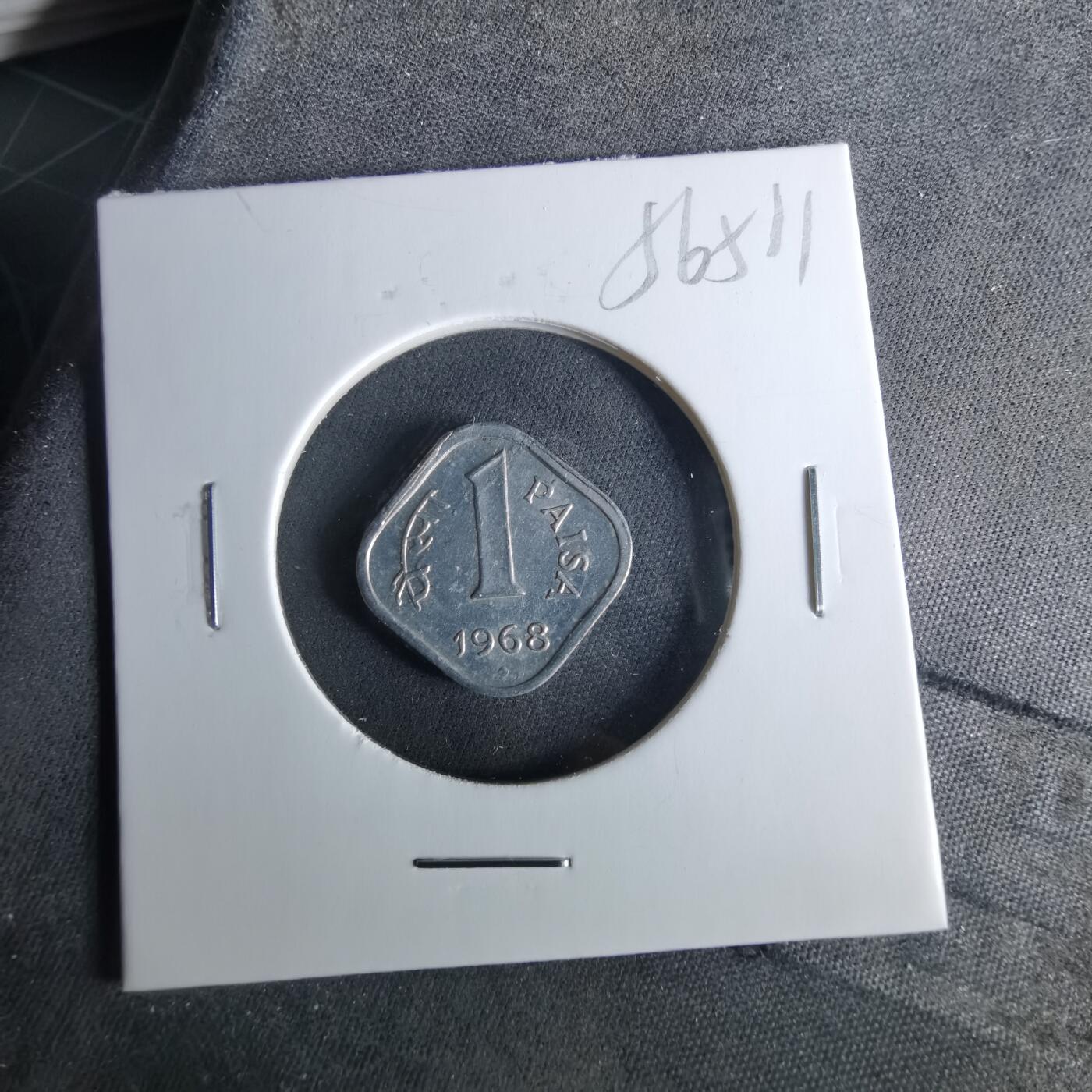 沼泽如烟--第956场 印度1968年1派沙