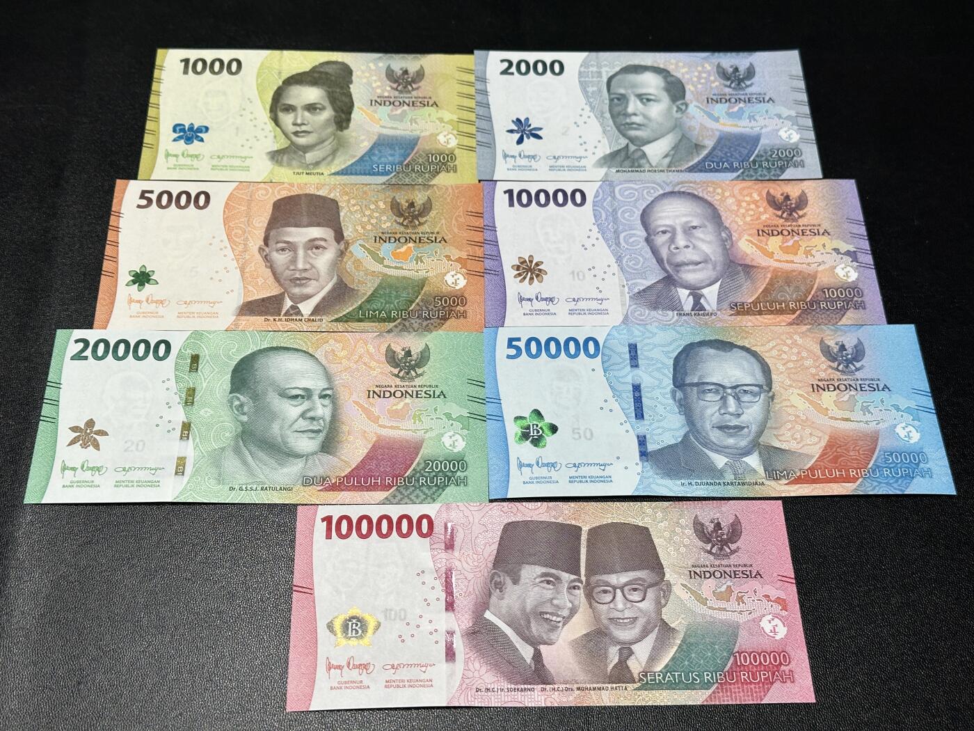 《外钞收藏家》第六百零一期（畅拍场）（本平台长期征集拍品、欢迎藏友们联系合作） 印度尼西亚2022年清版7张一套（1千-10万卢比，全部全程无47，尾二同10）	UNC