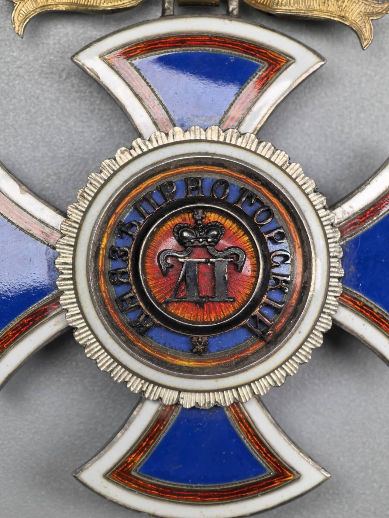 小驴勋章奖章收藏1月10日周六晚六点拍卖（珍爱和平，收藏战争，铭记历史，勿忘国耻，忠党爱国。有偿代拍，送拍规则在简介最后，参拍须阅读规则后再参拍，关系到运费包装发货时效真假辨别等关键信息，拍卖时不再发原图，看大图店主微信码在拍卖店铺介绍里）