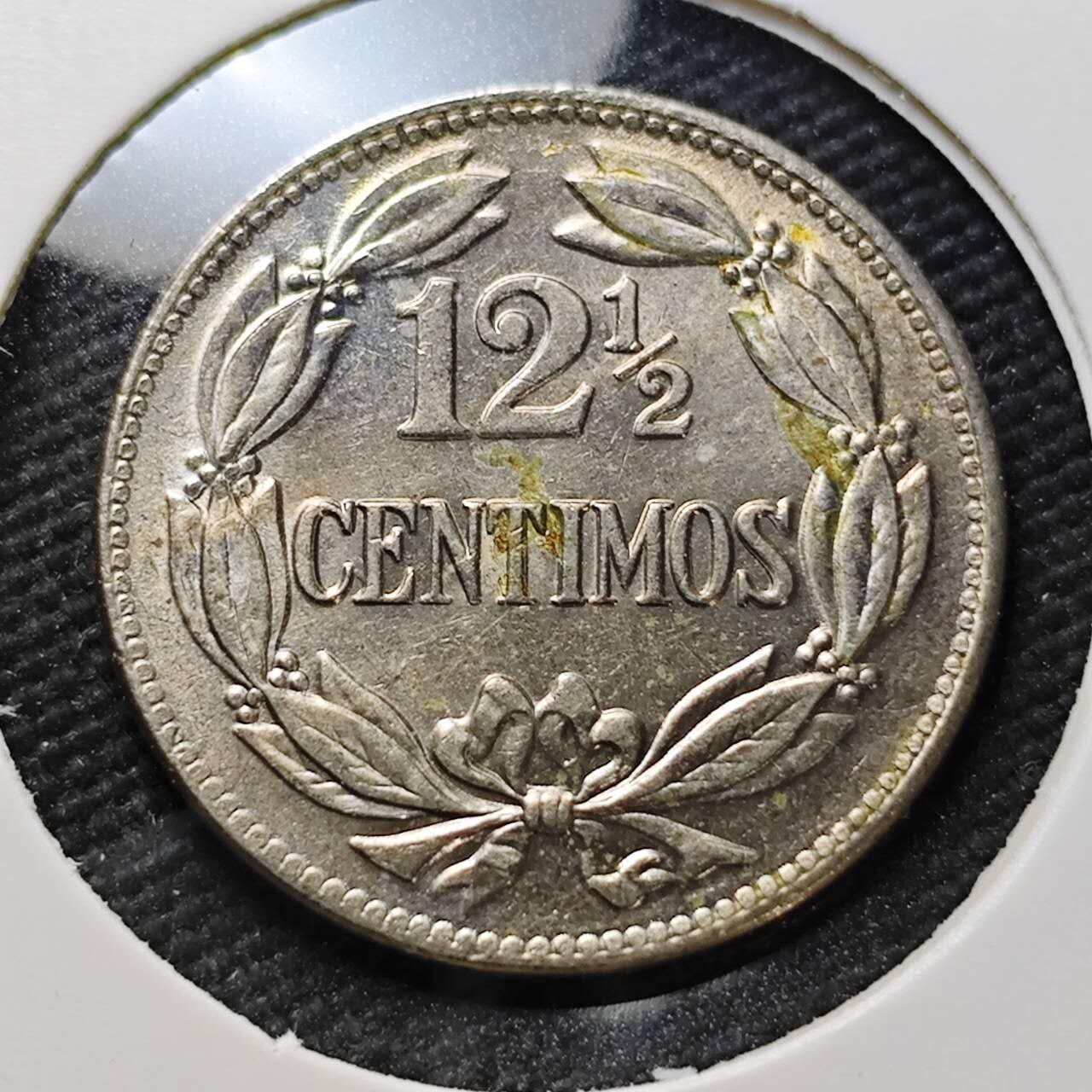 KK钱币收藏小铺  第399期  百期特拍（四拍之三）2月预留时间 周末发货