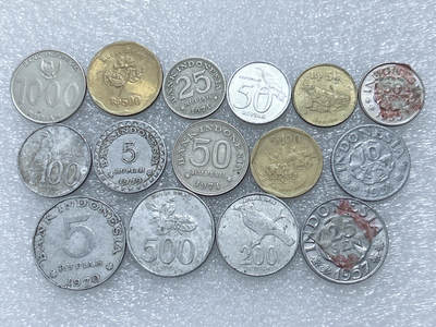 第一海外回流一元起拍收藏 散集专场  第289期 - 印度尼西亚硬币 15枚 无重复