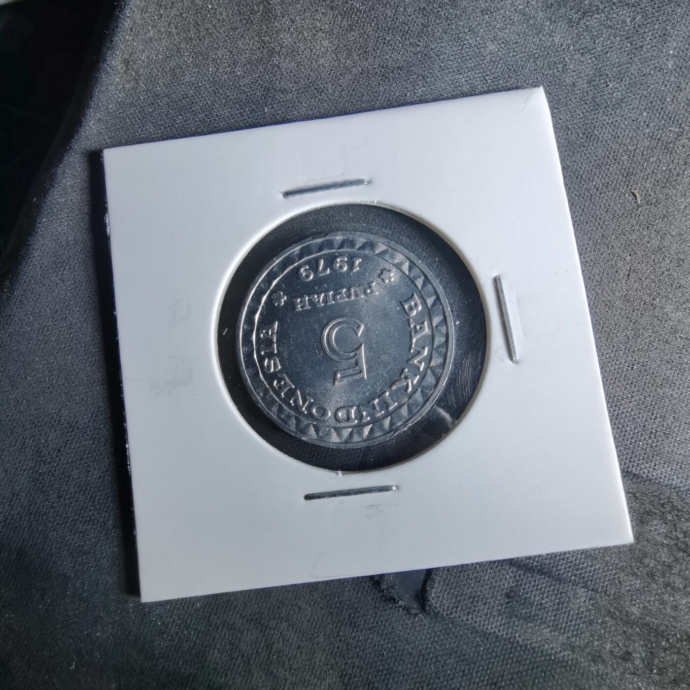 沼泽如烟--第956场 印度尼西亚1979年5卢比