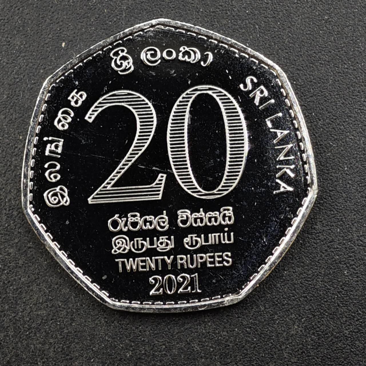 【淘币小摊】实时拍第八百四十四拍   散币场   满百包邮可预留二周 每周一统一发货   斯里兰卡2021年住房普查150周年20卢比纪念币